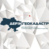Застройка земель ОСГ