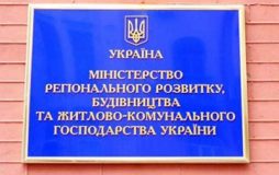 Реконструкция без земли