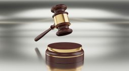 Основания для отказа в выдаче ГУО