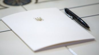 Законопроект12