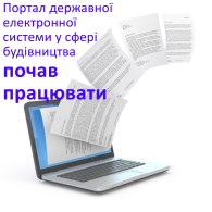 Create a professional design for my registration documents