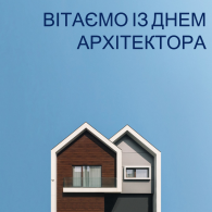 Create a modern 3D exterior house facade design with earthy tones or neutral colors