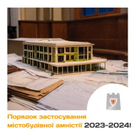 Design 1