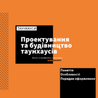 Untitled (1)