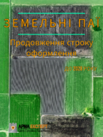 Untitled (1)