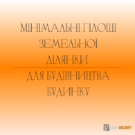минималистичный однотонный бежевый пост инстаграм наши услуги