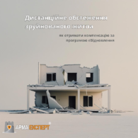 Дизайн без названия